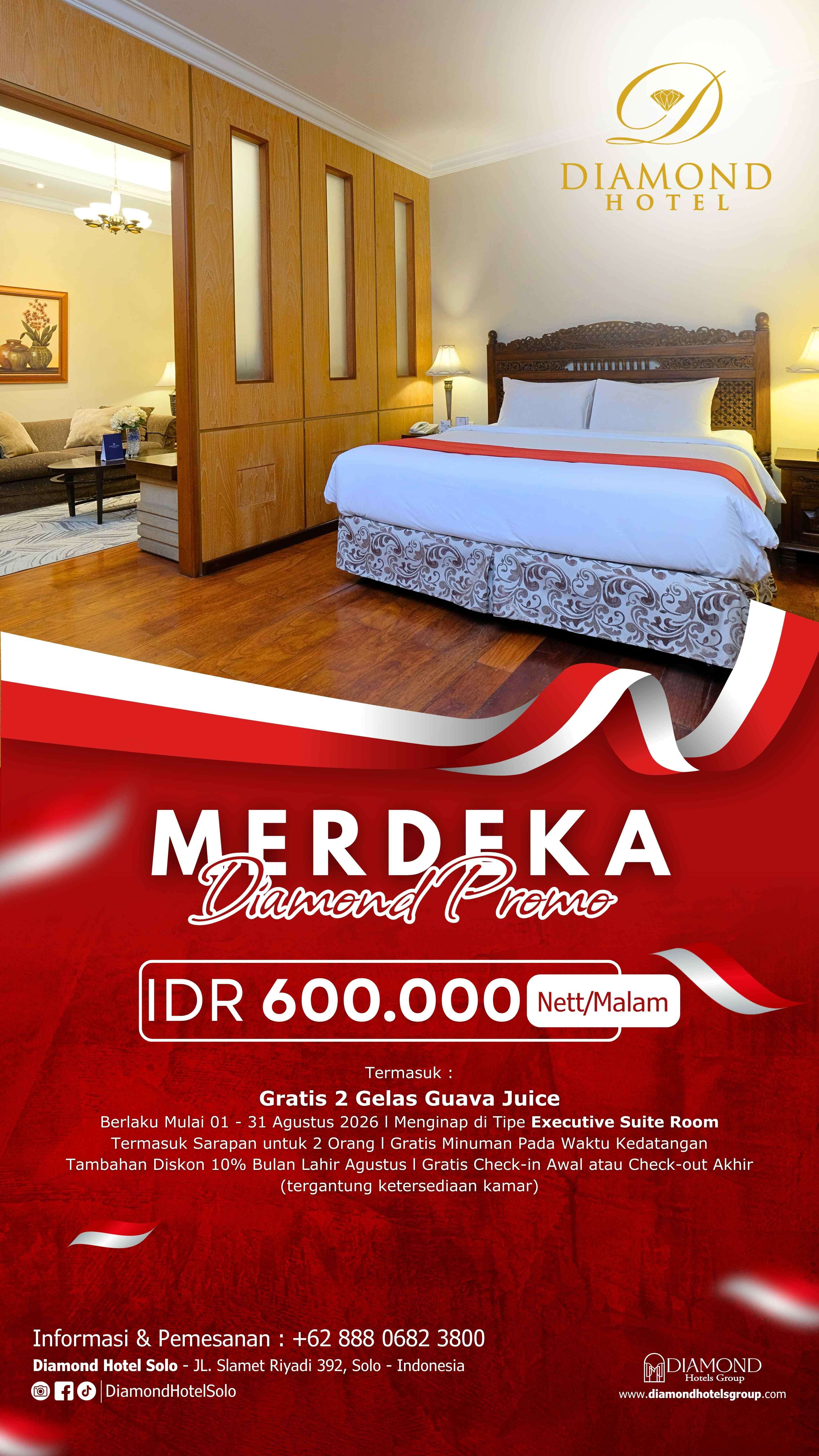 promo